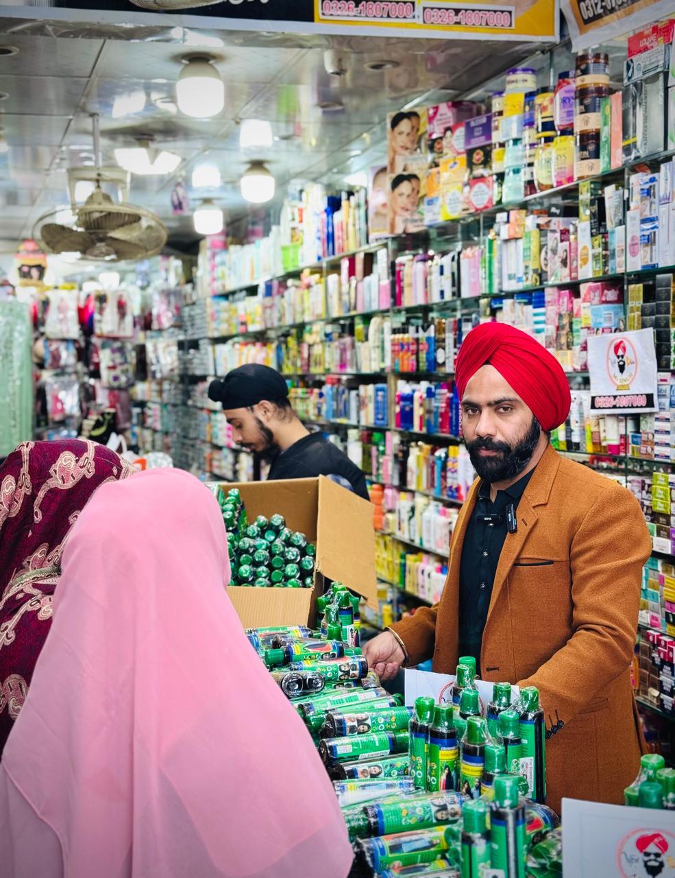 Famous Hair Oil & Shampoo For Men & Women | For Hair Growths - FuturePk Shop