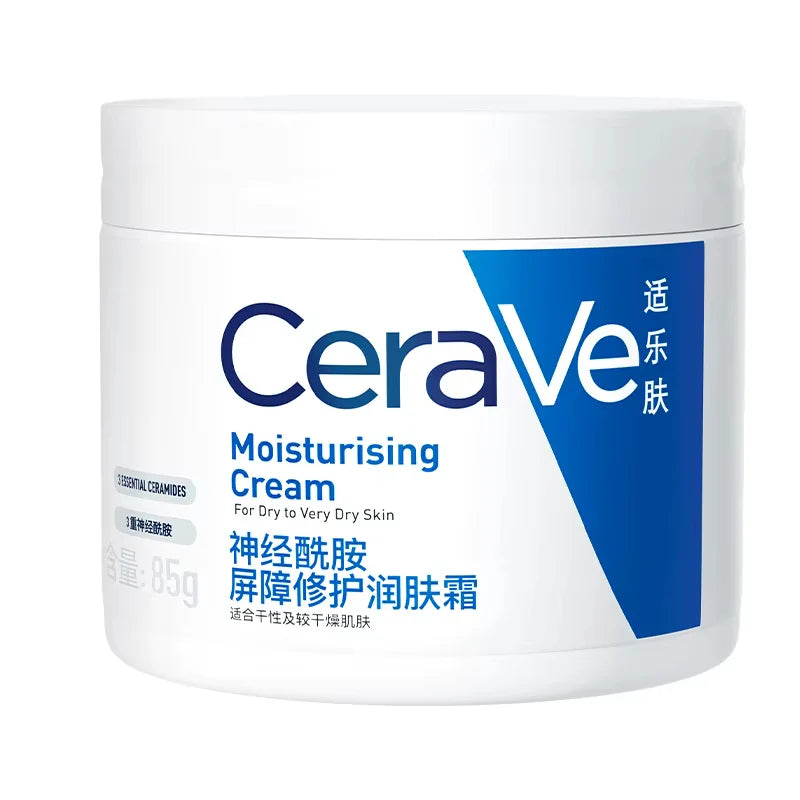 Cerave Moistruizing Cream fot Dry Skin with