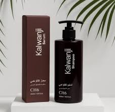 Organic Kalwanji Shampoo (CH6) - (Original)