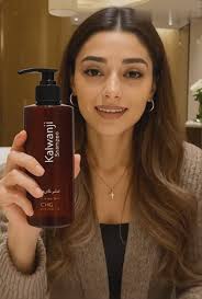 Organic Kalwanji Shampoo (CH6) - (Original)